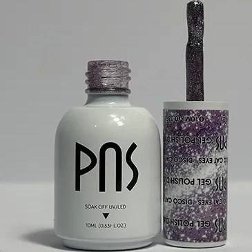 لاک ژل دیسکو آیس ۱۵ میل pns