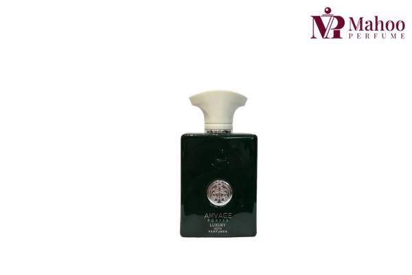 عطر ادکلن آمواج پریوس لاکچری آکوآ 50 میل | Amouage purpose Luxury Aqva