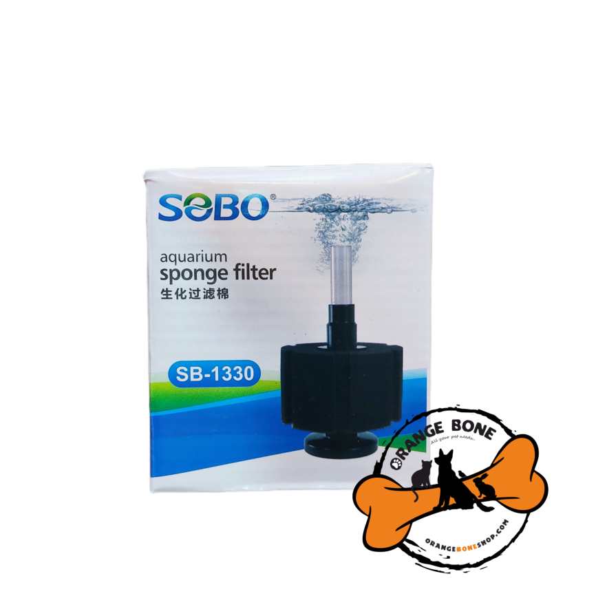فیلتر بیولوژیک سوبو SB-1330