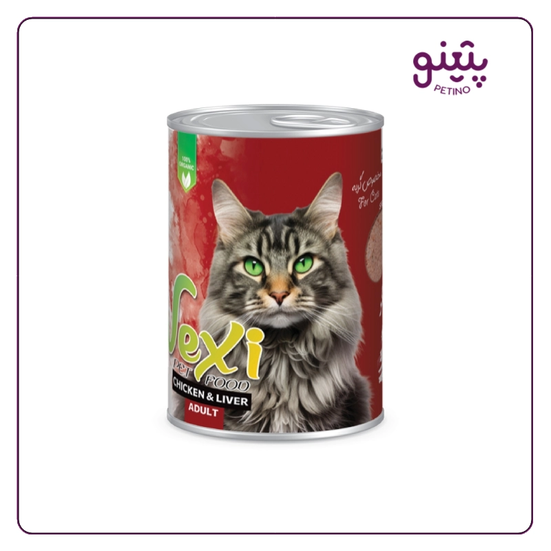 کنسرو گربه وکسی با طعم مرغ و جگر