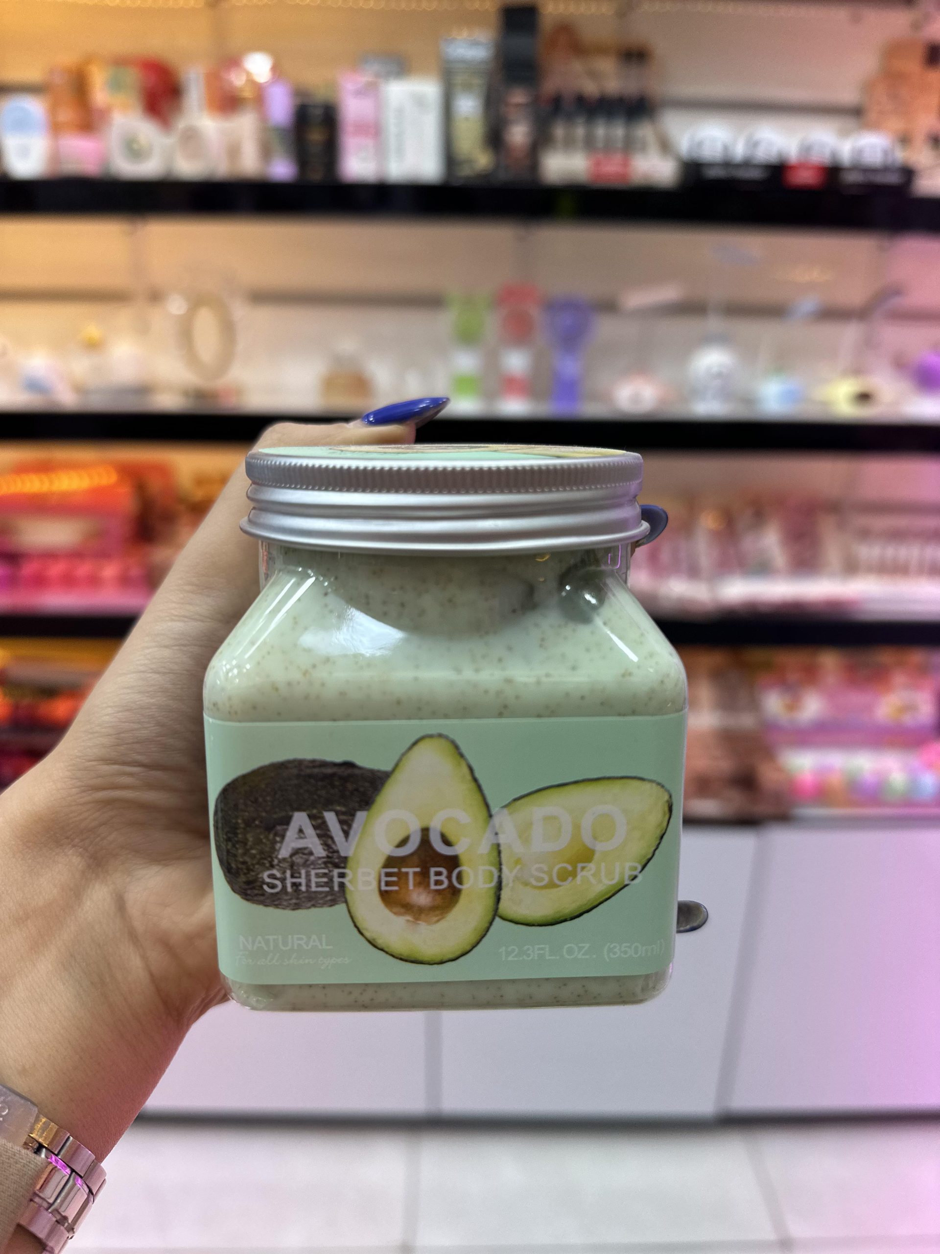 اسکراب بدن آووکادو Avocado Sherbet Body Scrub