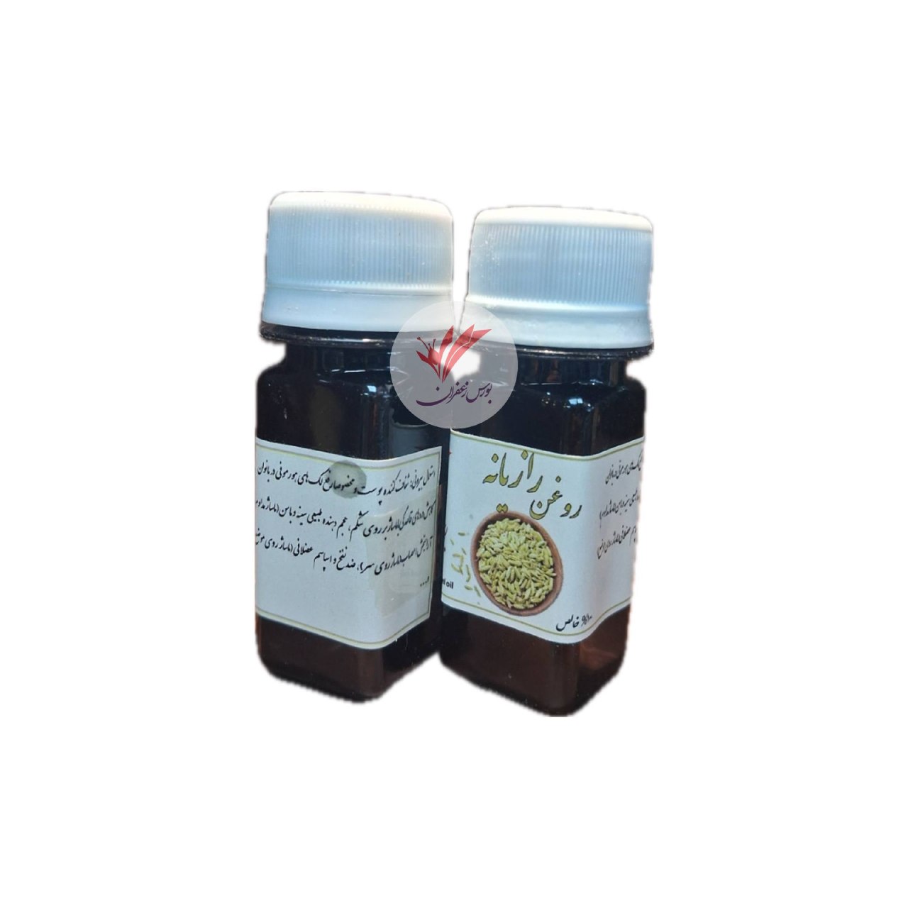 روغن تخم رازیانه