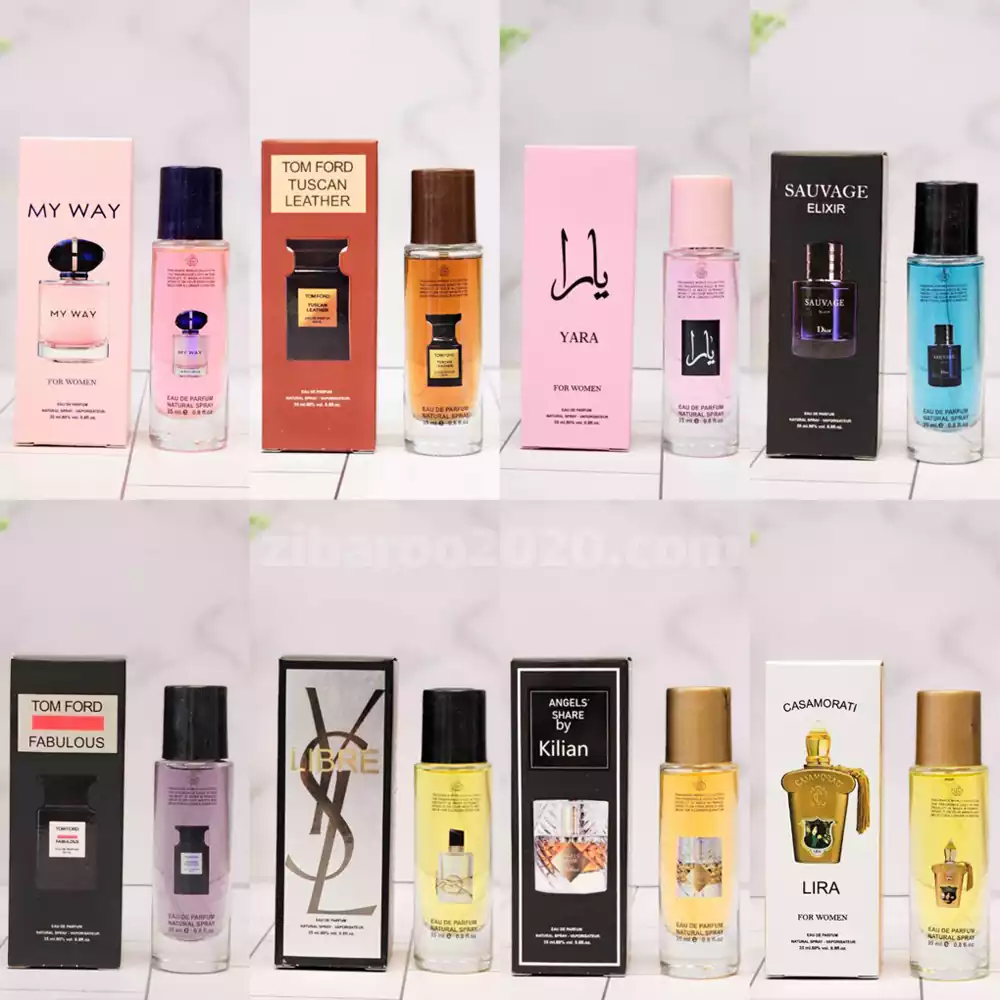 ادکلن 35 میل فرگرانس (طرح ویژه ) Fragrance perfume