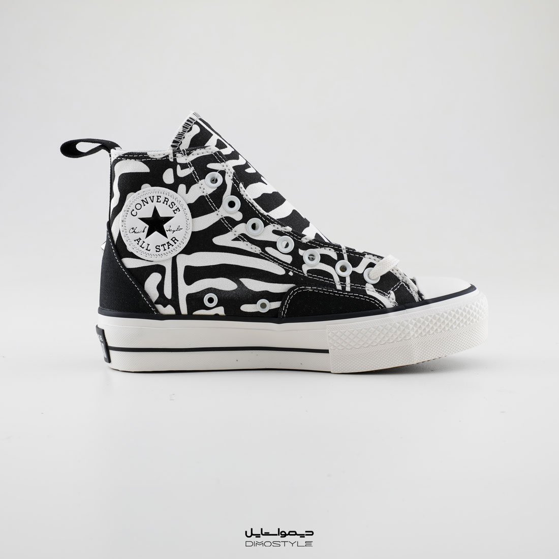 کفش اسپرت کانورس زنانه ساق مدل زبرا CONVERSE A03713C ZEBRA