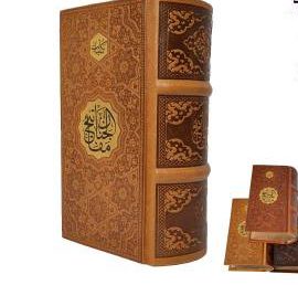کلیات مفاتیح پالتویی کاغذ سبک چرم پلاک دار