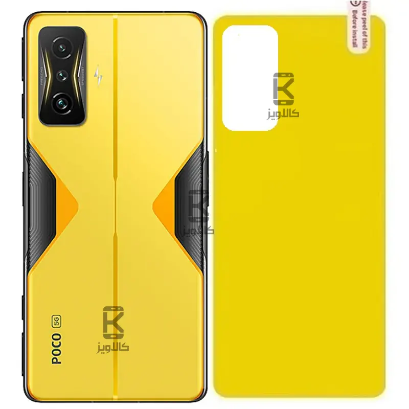 برچسب محافظ پشت شیائومی Poco F4 GT