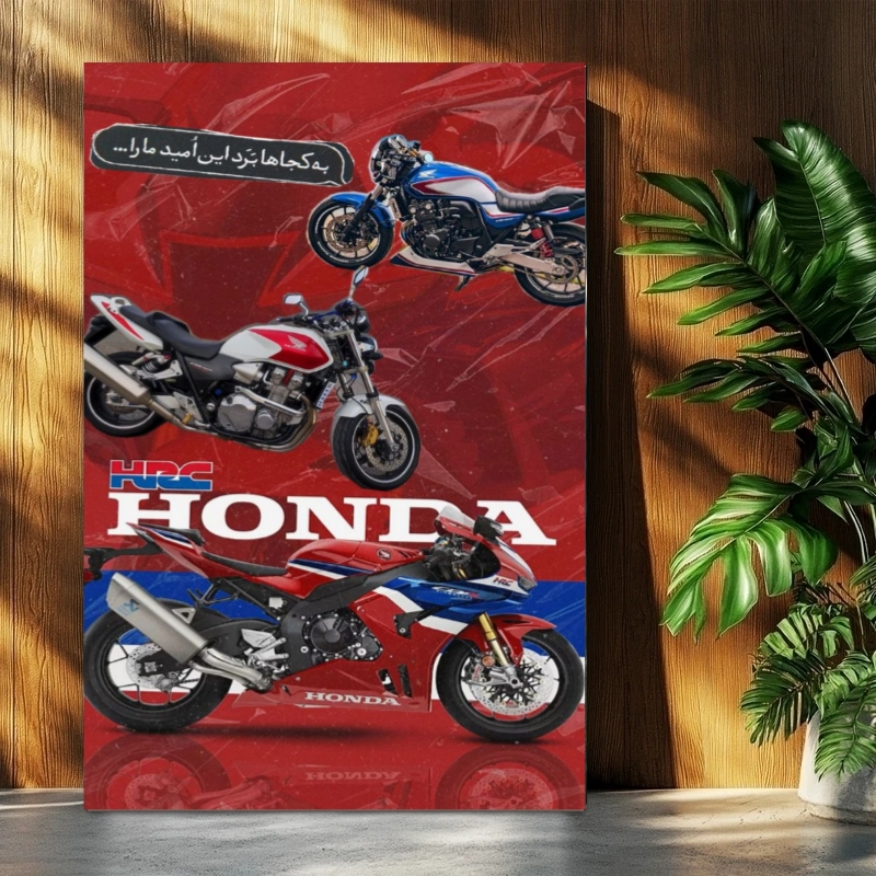 تابلو شاسی هندا cb1300 کد26v