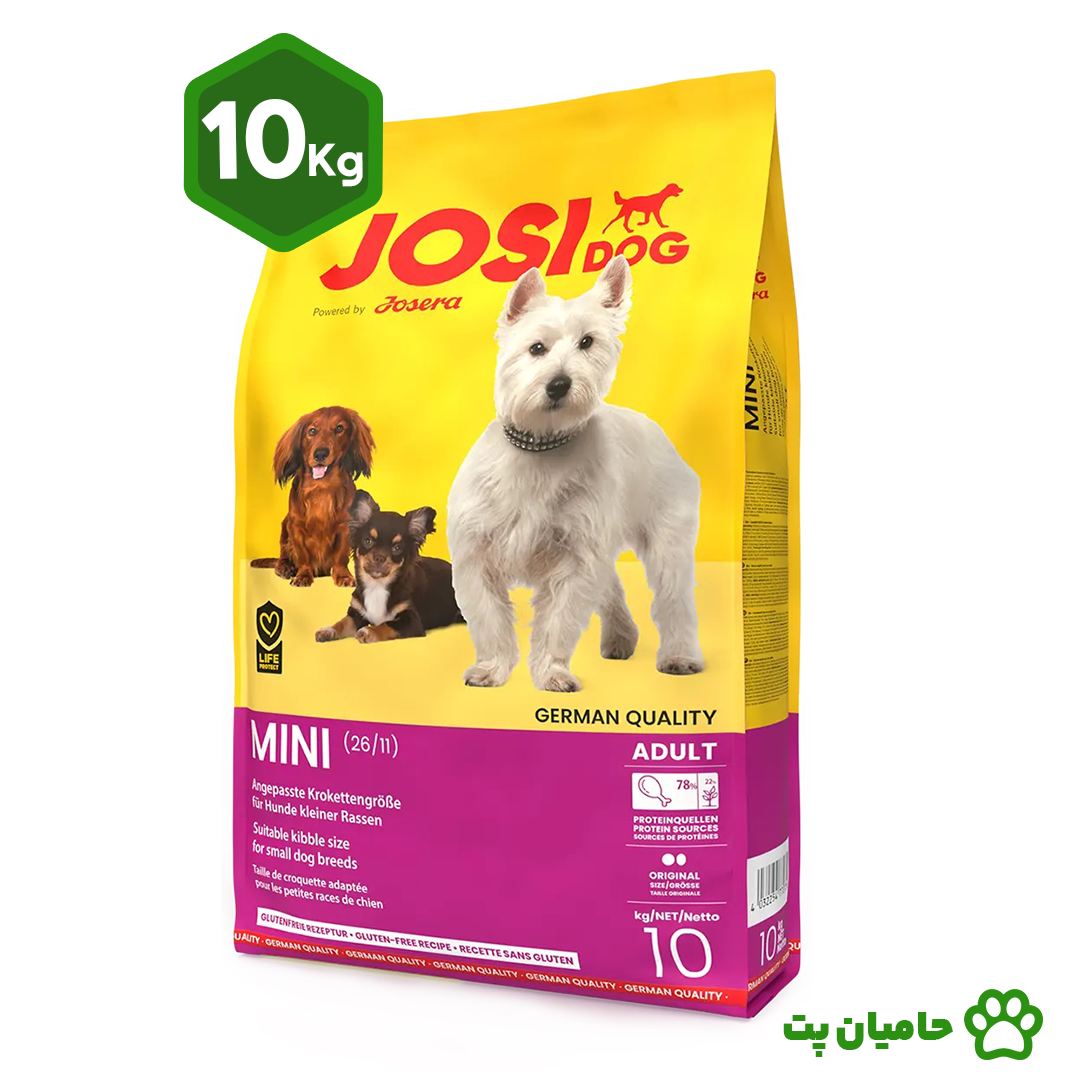 غذای خشک سگ بالغ نژاد کوچک جوسرا مینی ادالت وزن 10 کیلوگرم (Josidog Mini Adult)