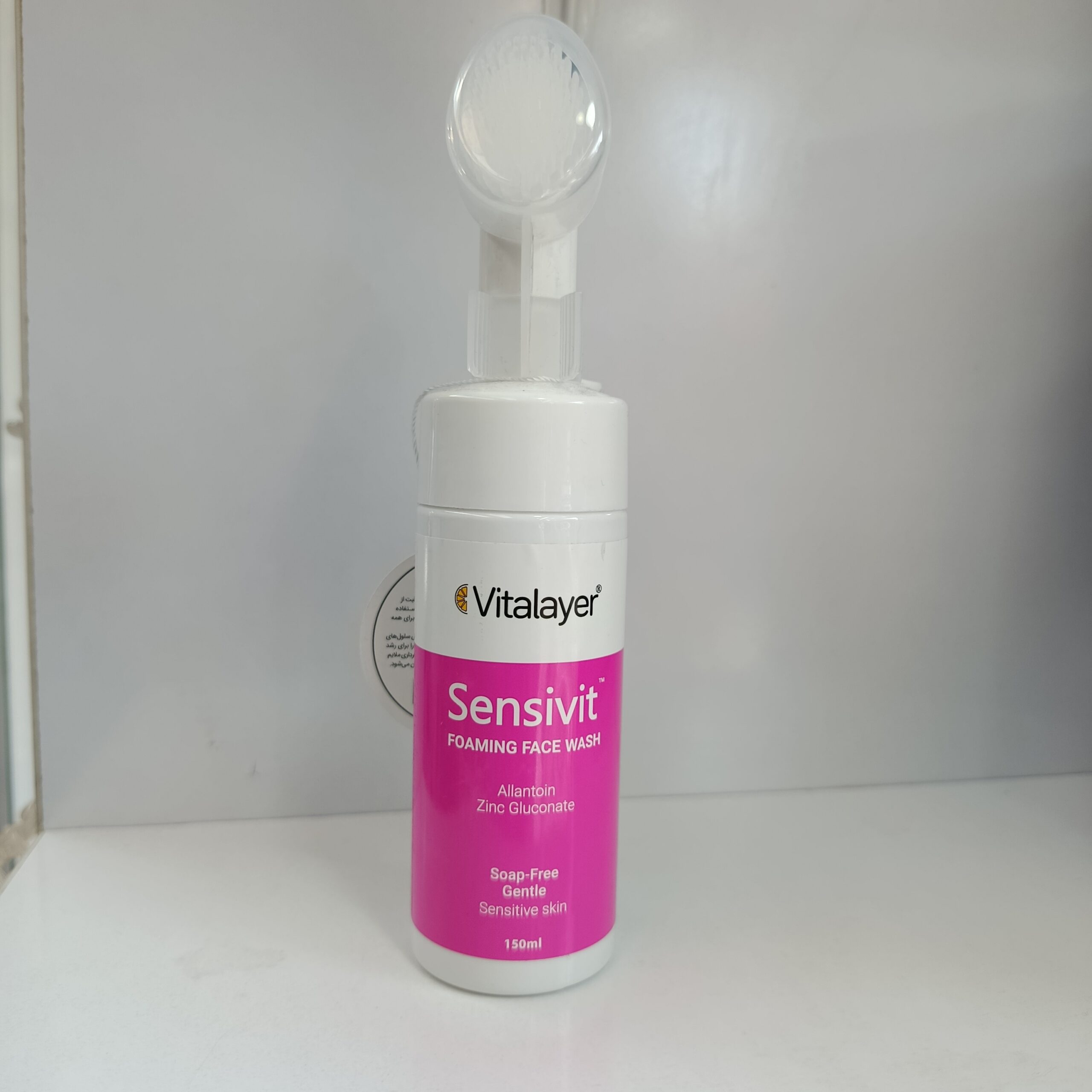 فوم پاک کننده صورت ویتالیر مدل Sensivit مناسب پوست حساس