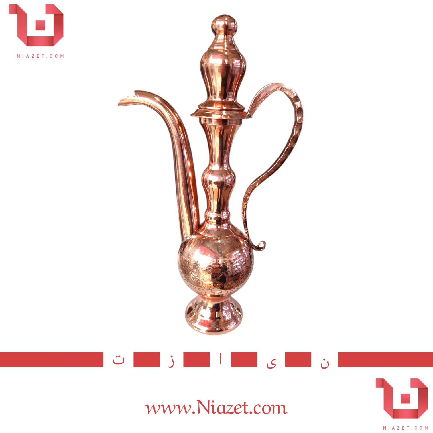گلاب پاش مسی لیزری