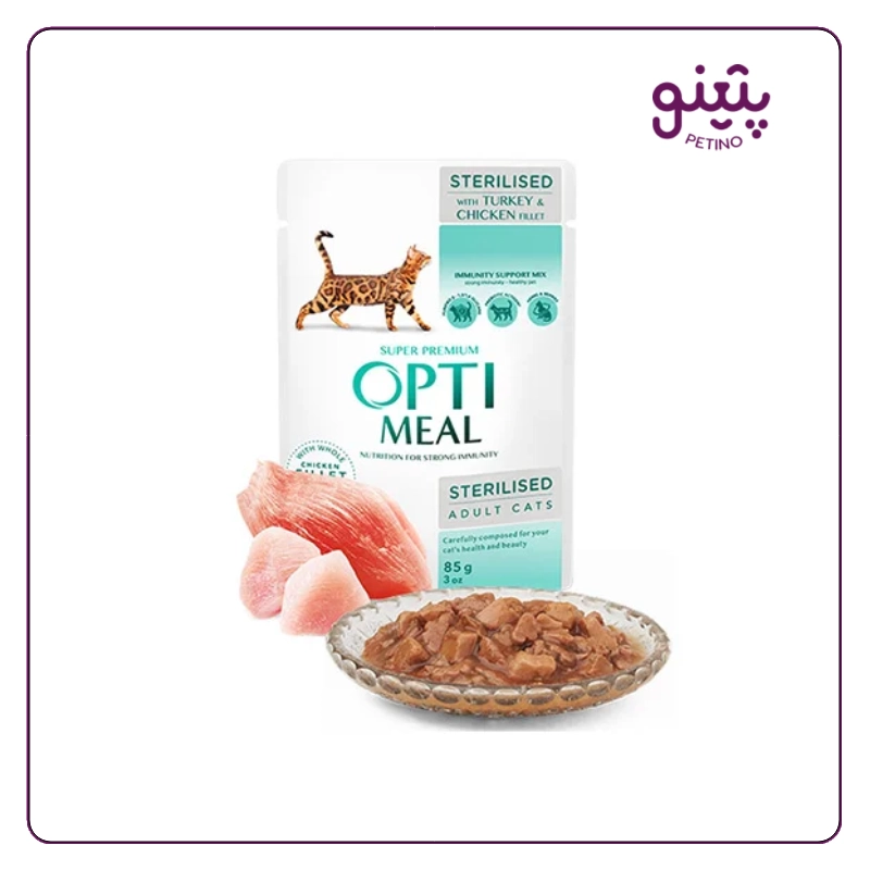 پوچ گربه عقیم شده اپتی میل با طعم بوقلمون و مرغ