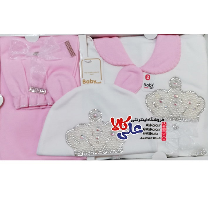 ست لباس 5 تکه بیبی ست طرح تاج نگین دار مدل صورتی کد Baby Set AK04