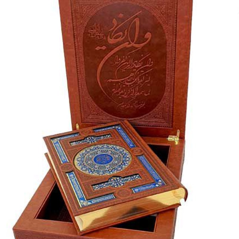 قرآن وزیری معطر بدون ترجمه چرم جعبه لپتاپی نفیس