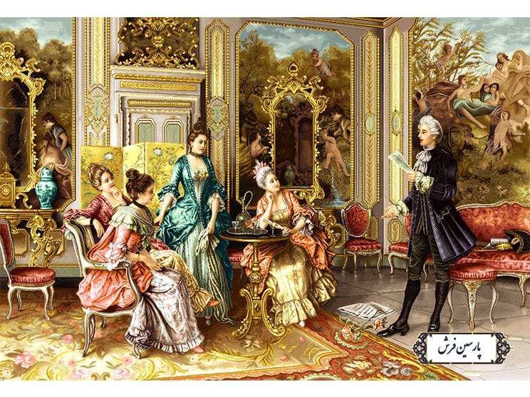 نخ و نقشه تابلو فرش طرح شاعر جوان - کد NF2287