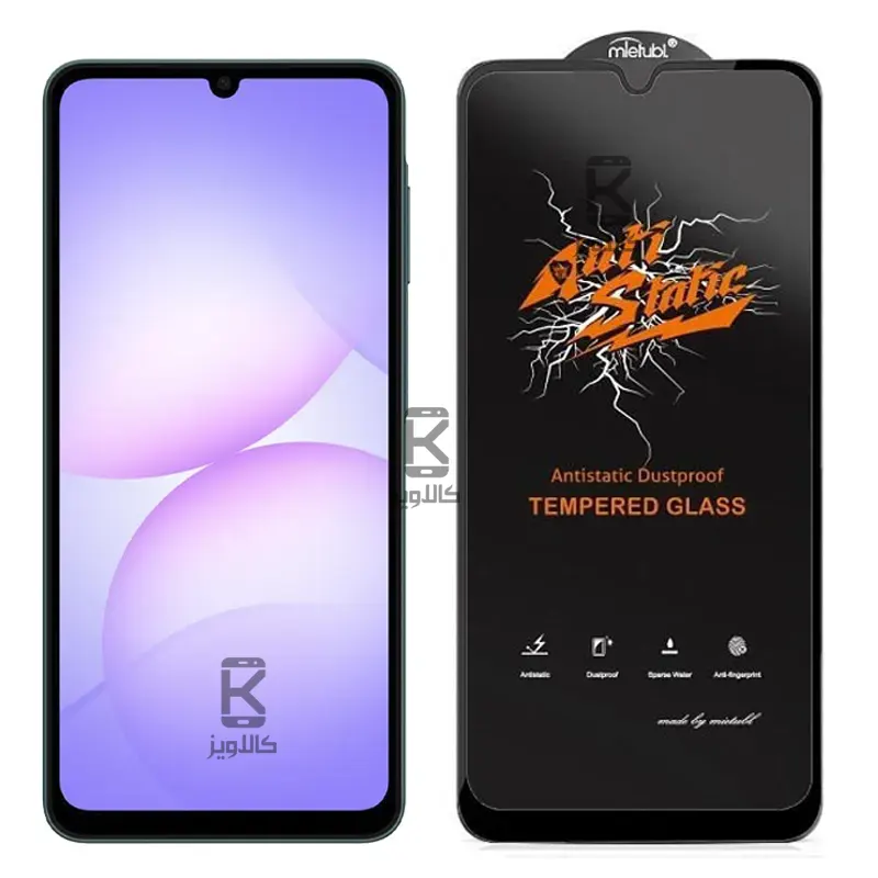 گلس اصلی میتوبل Anti Static گوشی Samsung Galaxy A07