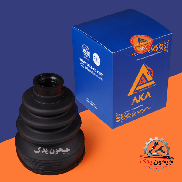 گردگیر پلوس سه خار پژو ۲۰۶ مشکی(سمت چرخ) آکا+خرید قسطی