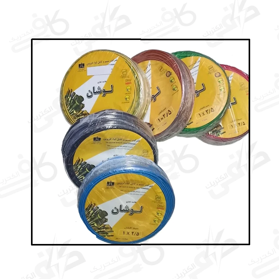 سیم 2.5*1 لوشان 1 در 2.5 - 1*2.5 - 1در2.5