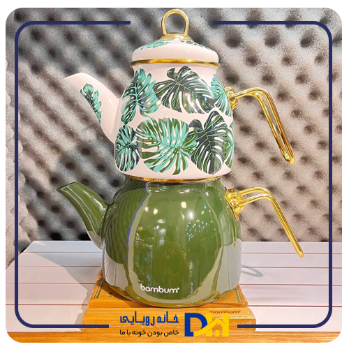 کتری قوری لعابی هاوایی