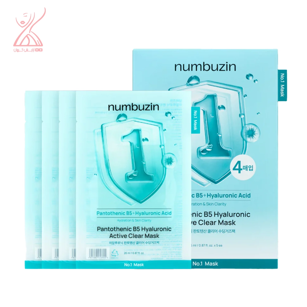 ماسک ورقه ای آبرسان نامبوزین Numbuzin Pantothenic B5 + Hyaluronic