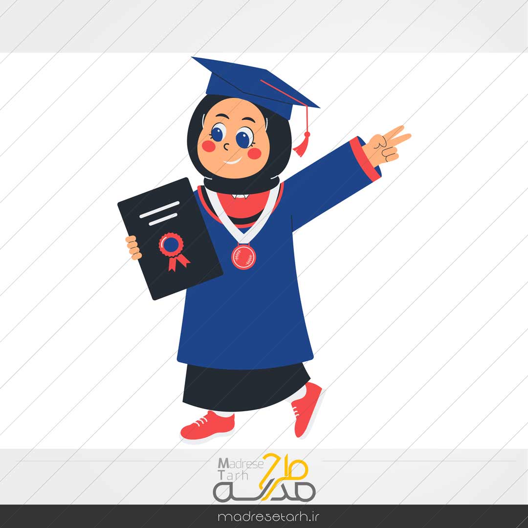طرح المان فارغ تحصیلی دانش آموز دختر
