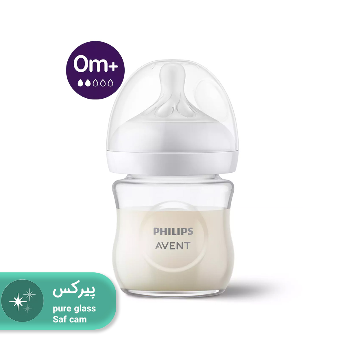 شیشه شیر نچرال پیرکس ۱۲۰ میلی لیتر فیلیپس اونت PHILIPS AVENT سری Response