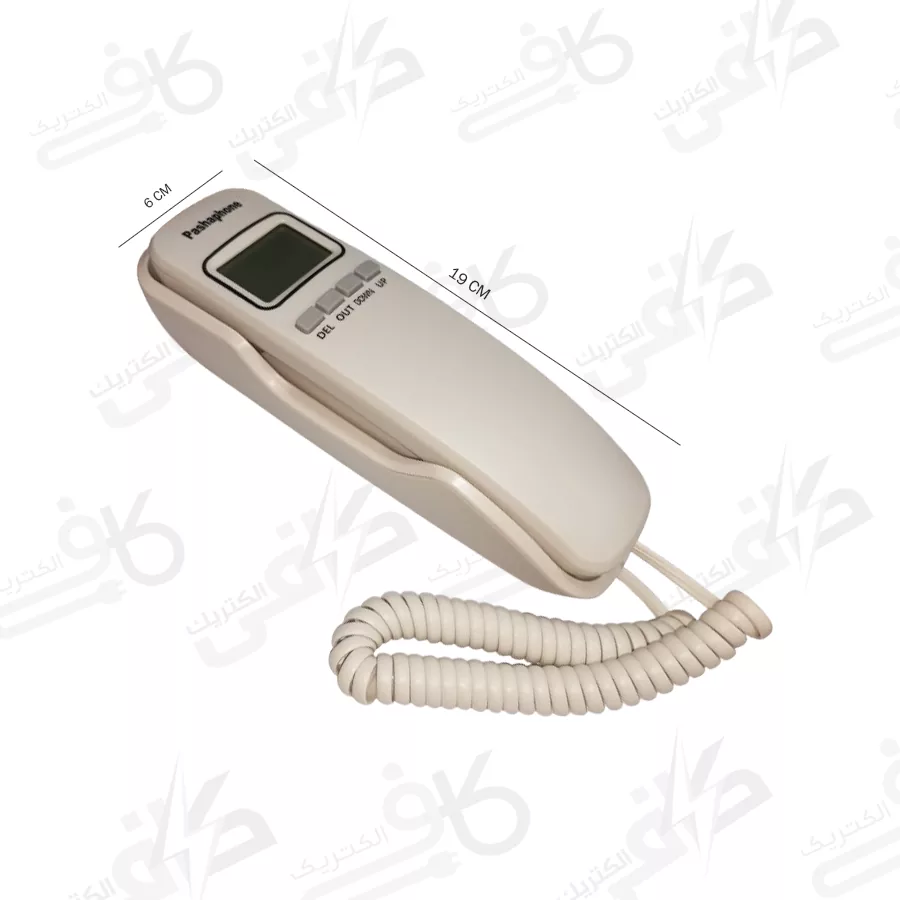 تلفن پاشافون دیواری سفید ID 1041 (نقدی)