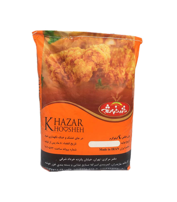 پودر سوخاری پولکی مخلوط خزرخوشه