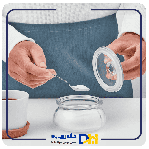 بانکه در پرسی ۳۰۰میل ایکیا VARDAGEN