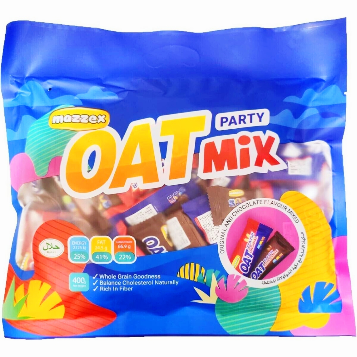اوت چوکو پارتی میکس (400gr)