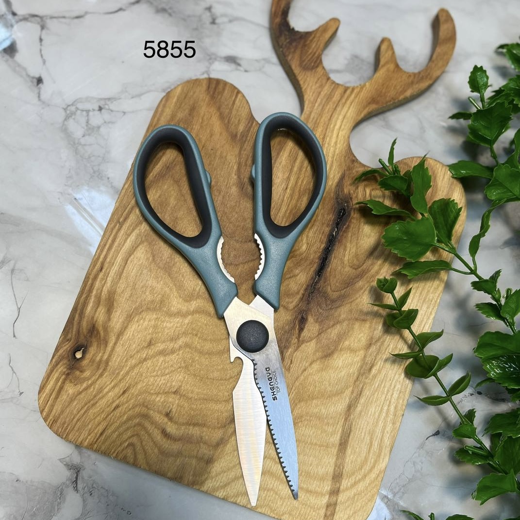 قیچی گوشت و مرغ شنگیا مدل 5855