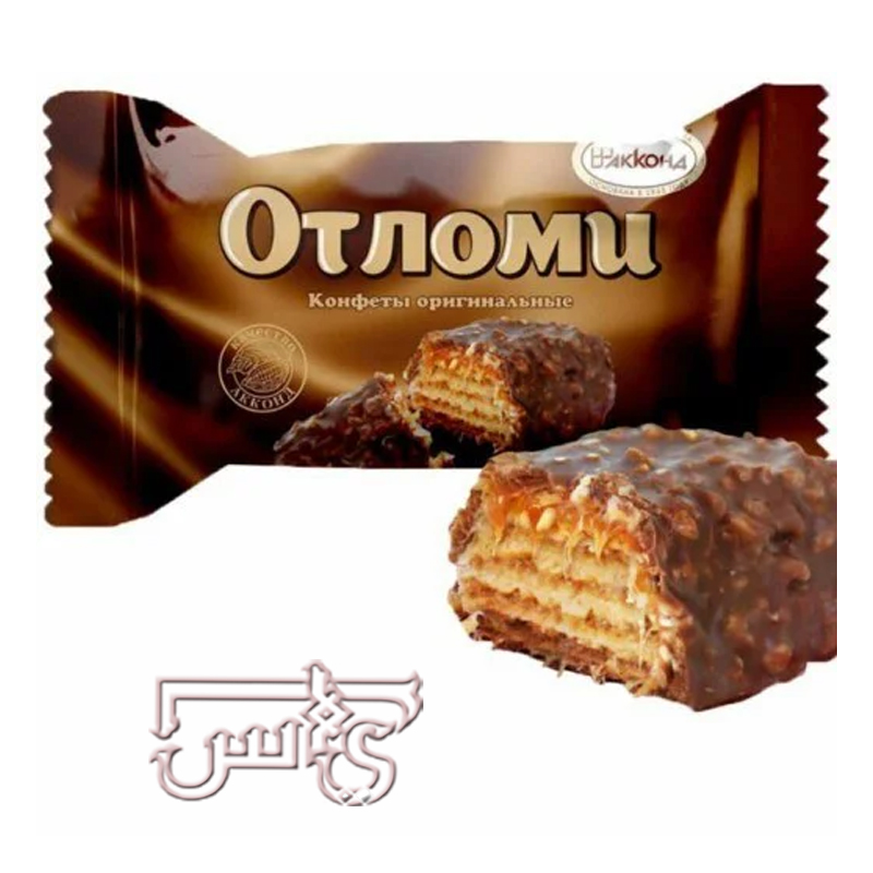 انرژی بار