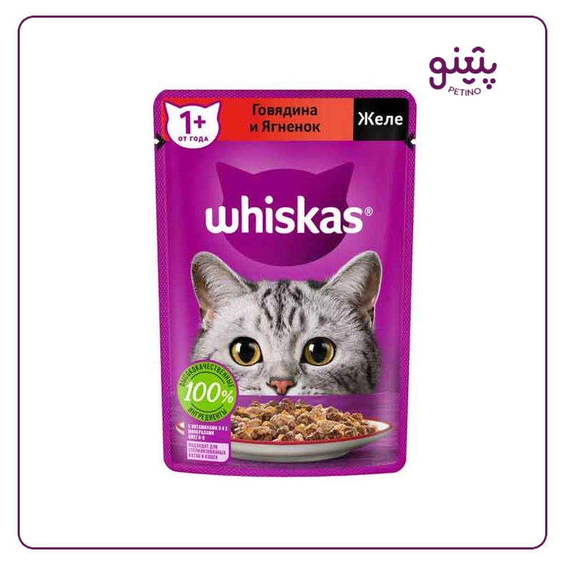 پوچ گربه ویسکاس با طعم گوشت گاو