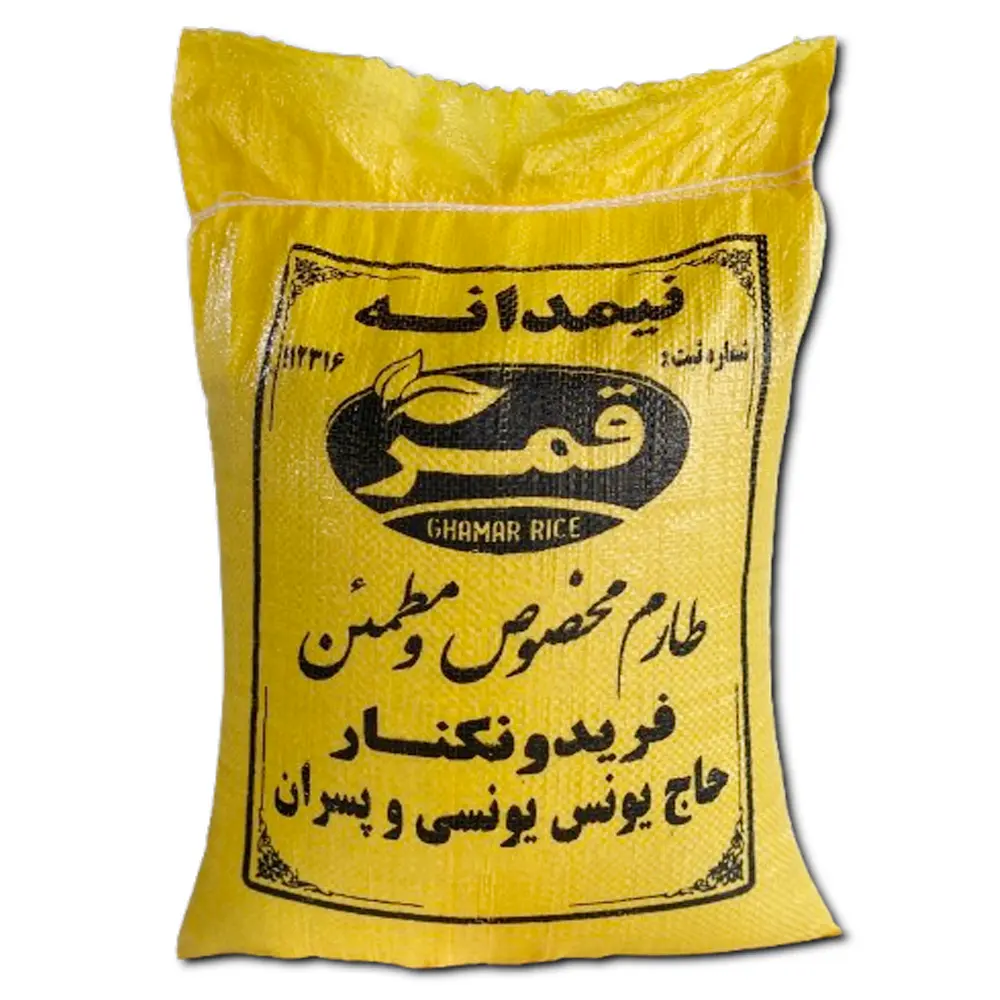 برنج نیمدانه طارم فریدونکنار 10 کیلویی