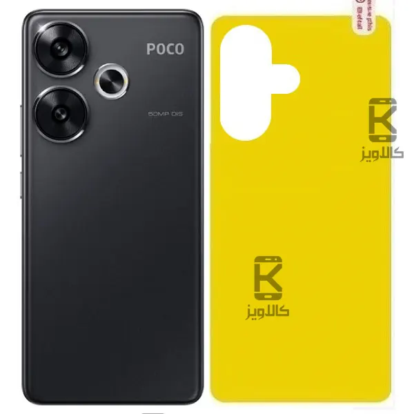 برچسب محافظ پشت شیائومی Poco F6