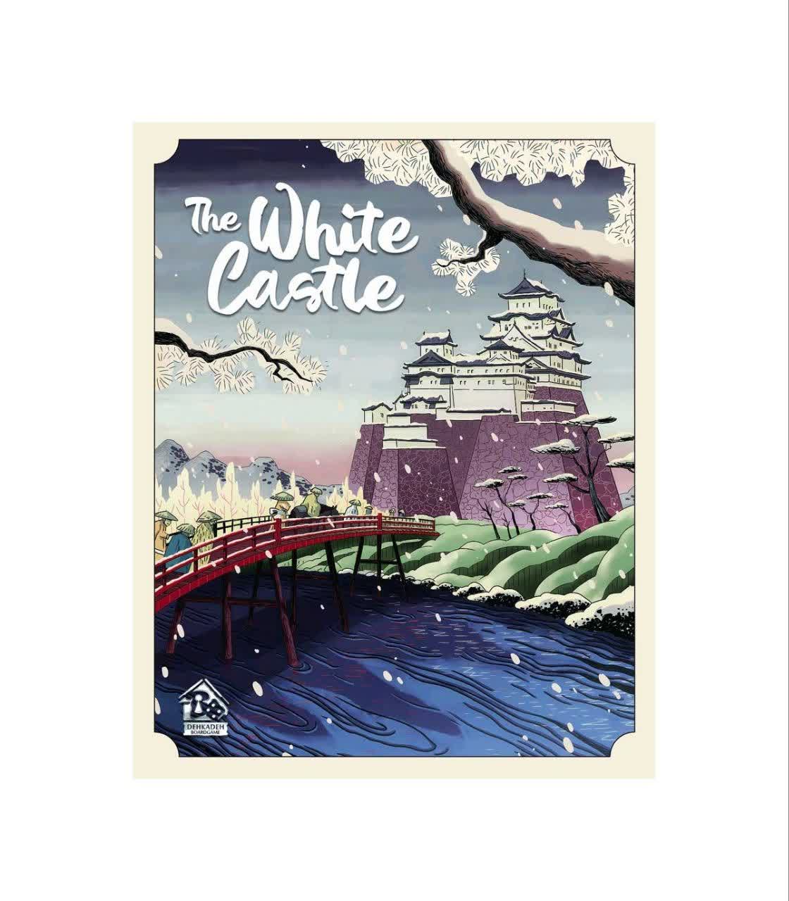خرید و قیمت بازی فکری قلعه سفید The White Castle