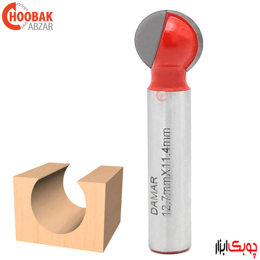 تیغ شیار استوانه ای دامار کد DM161273K