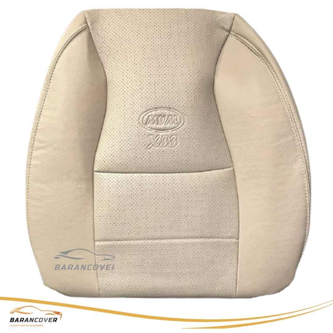 روکش صندلی ام وی ام mvm x33 قدیم 1389-1393 چرم رنگ کرم زرد