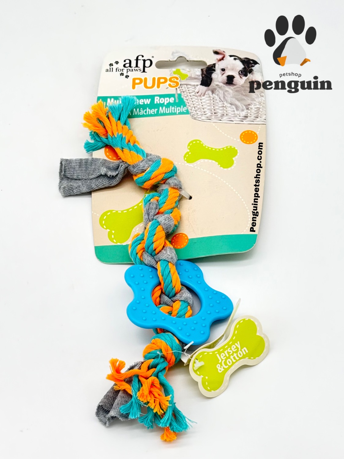 اسباب بازی سگ پاپی دندانی ای اف پی Multi chew rope