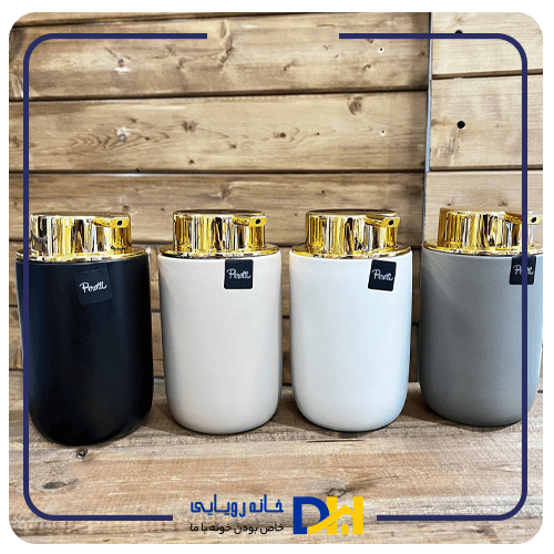 جامایع لوکس سرامیکی پروتی