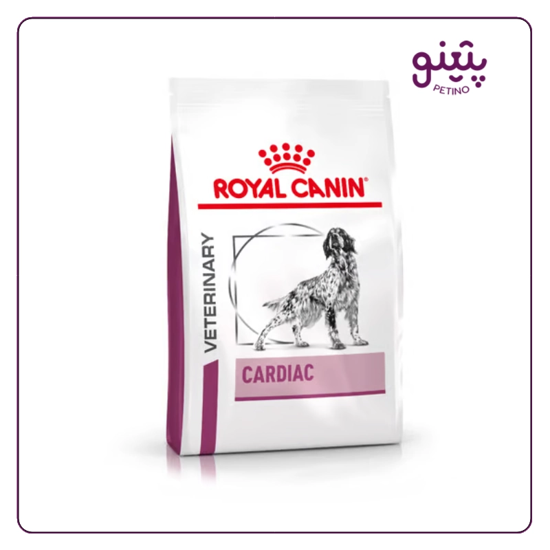 غذای خشک سگ کاردیاک رویال کنین | royalcanin cardiac