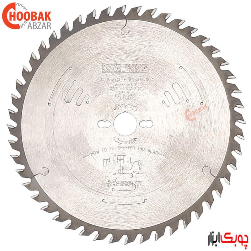 تیغ اره الماس چوب بر 300*48 سی ام تی کد 285.048.12M
