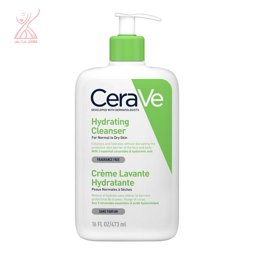 شوینده سراوی پوست نرمال تا خشک Cerave