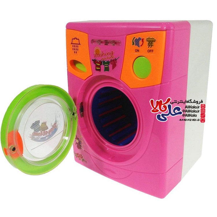ماشین لباسشویی اسباب بازی درج مدل Beauty washer