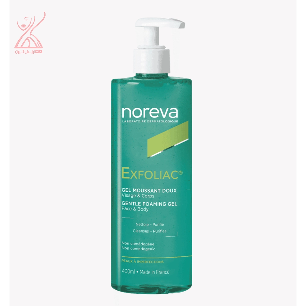 ژل شستشوی اکسفولیاک نوروا Noreva Exfoliac