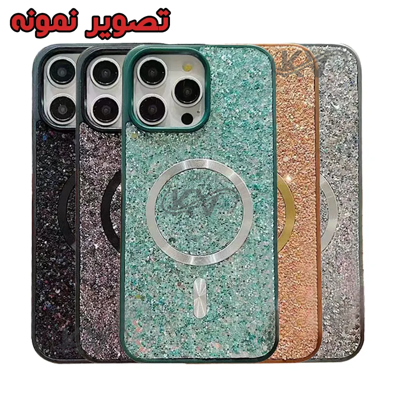 قاب مگ سیف Diamond مجیک ماسک آیفون 11