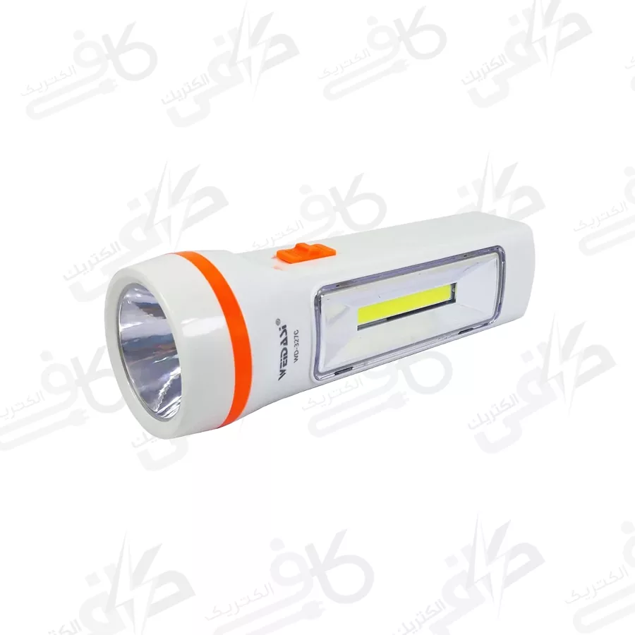 چراغ شارژی 327 ویداسی