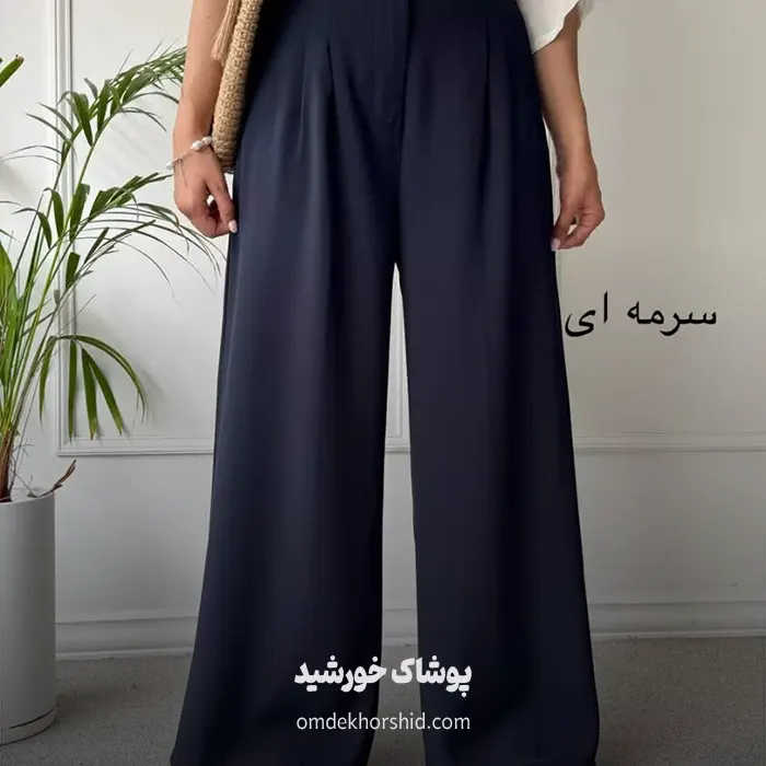 شلوار بگ ریزشی سرمه ای