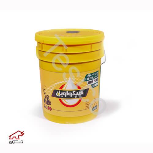 روغن مخصوص اکسل ولوو HMP PLUS 20 لیتری
