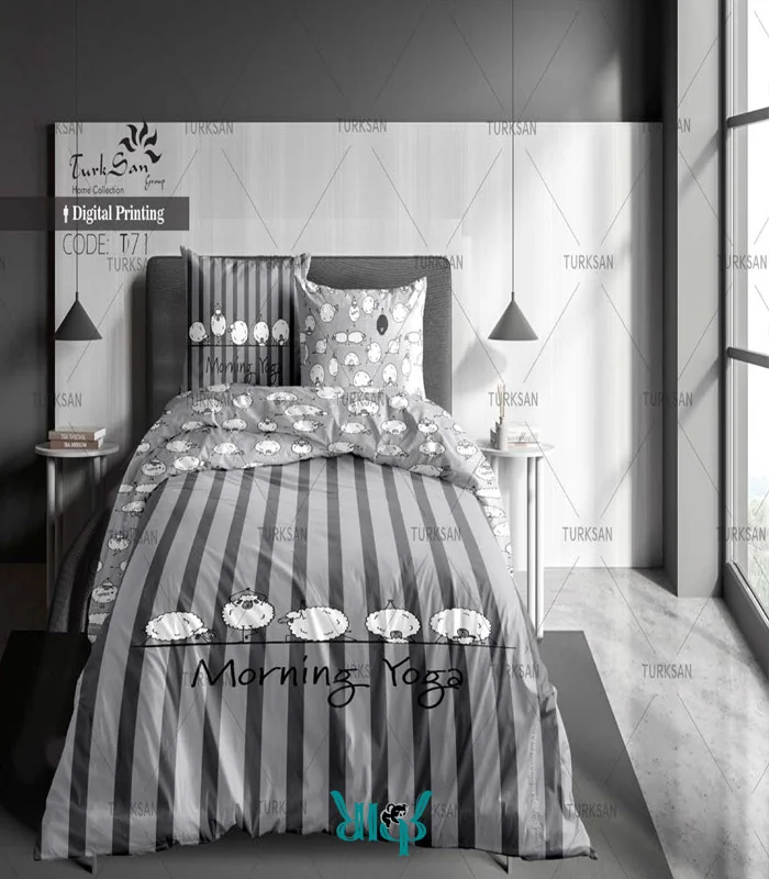 روتختی طوسی طرح بره یک نفره کد T71