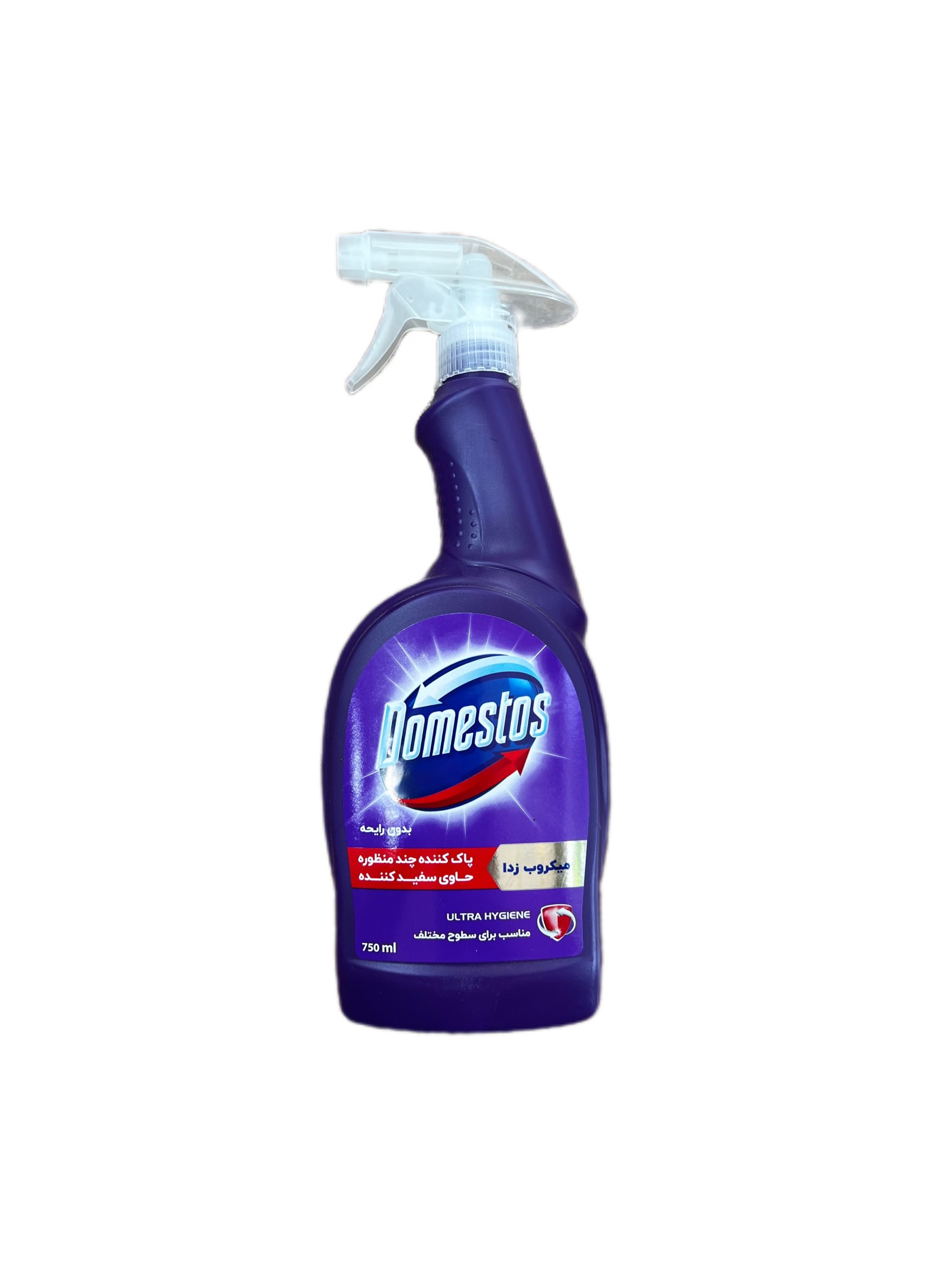 پاک کننده چند منظوره حاوی سفید کننده